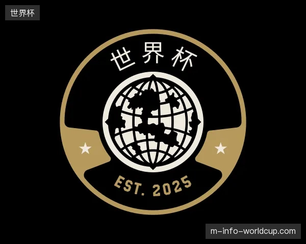 关于世界杯官方入口